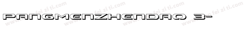 PangMenZhenDao 3字体转换